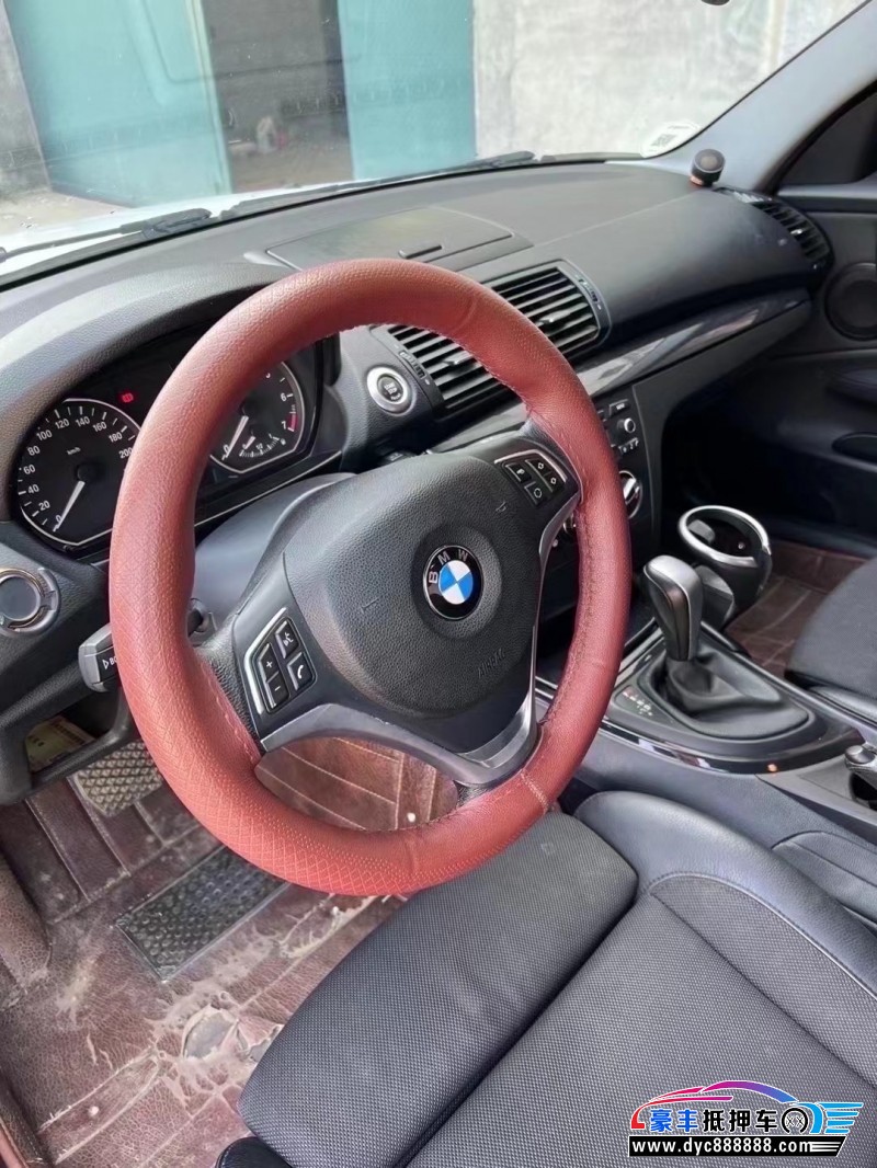 14年宝马1系轿车抵押车出售