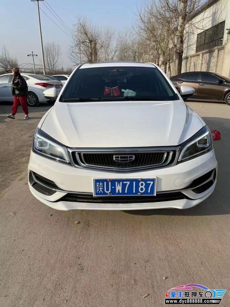 21年吉利帝豪轿车抵押车出售