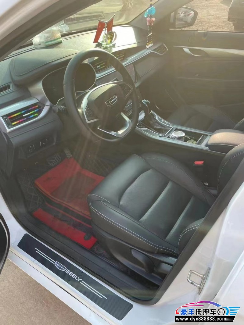 21年吉利帝豪轿车抵押车出售