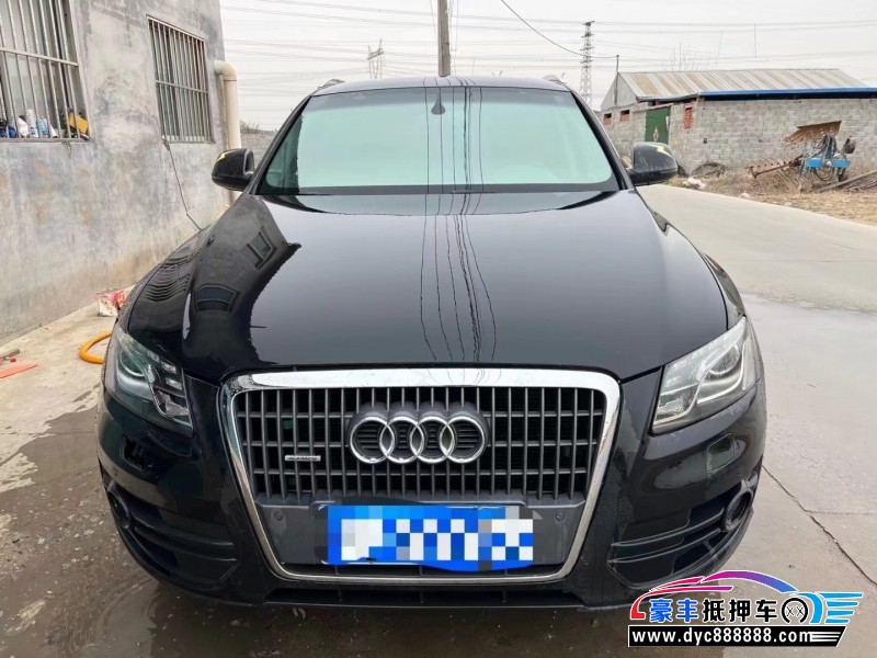 10年奥迪Q5轿车抵押车出售