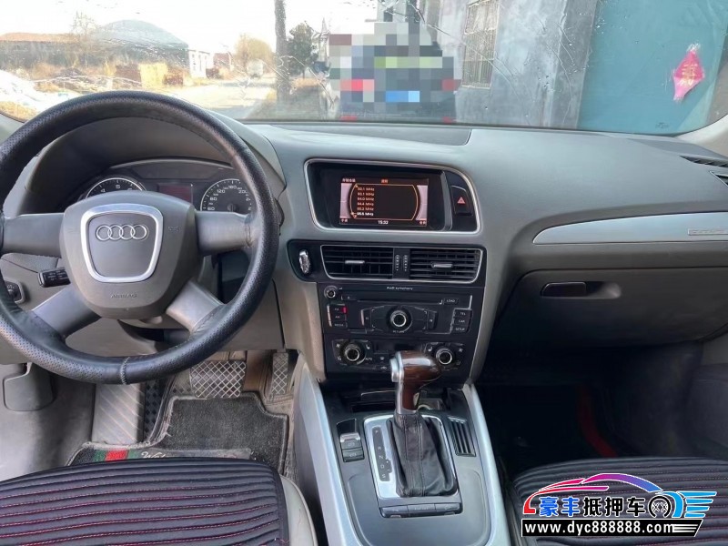 10年奥迪Q5轿车抵押车出售