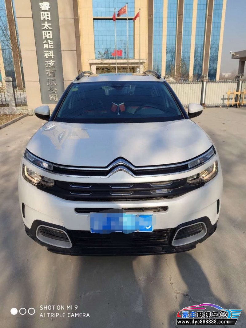 18年雪铁龙C5SUV抵押车出售