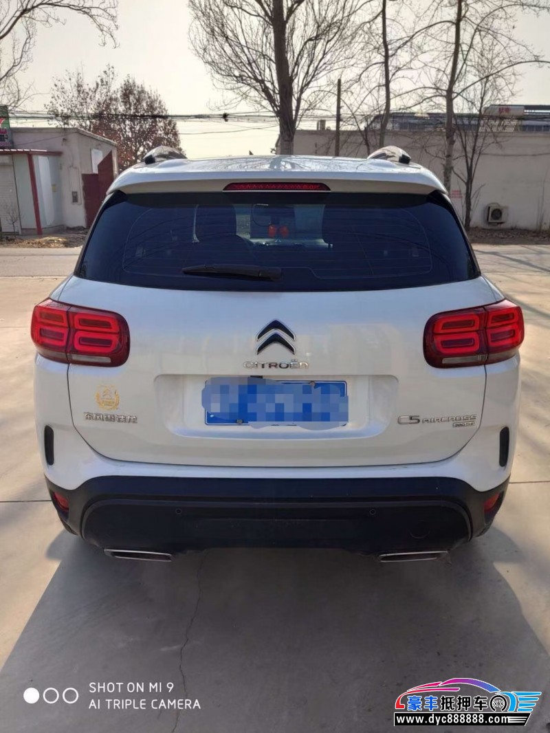 18年雪铁龙C5SUV抵押车出售