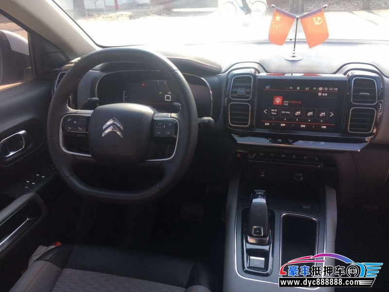 18年雪铁龙C5SUV抵押车出售