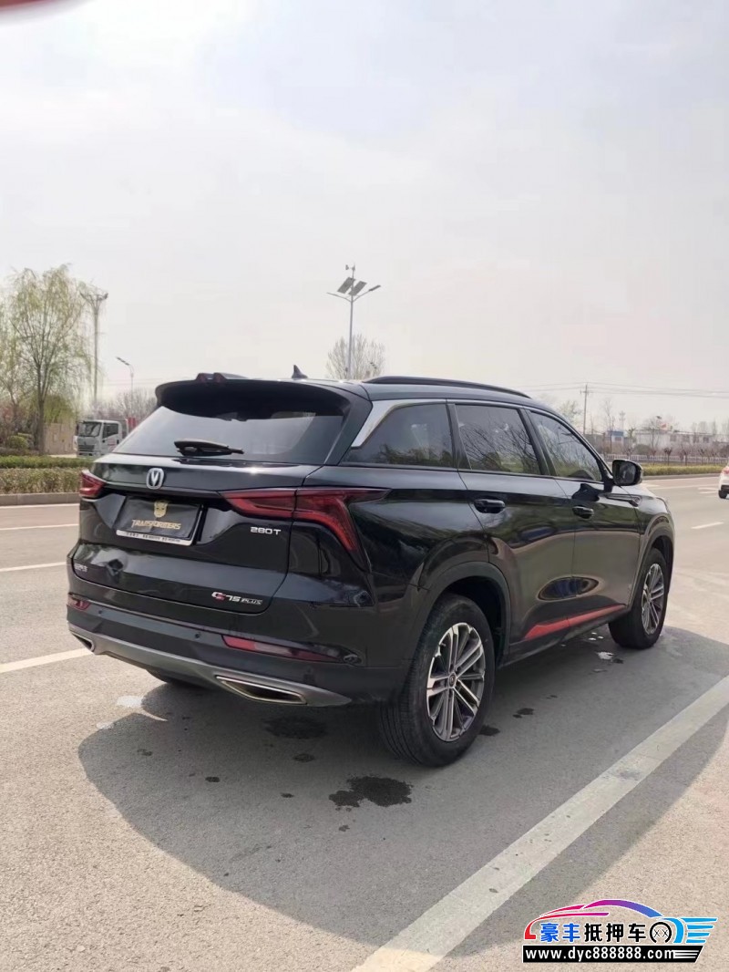 20年长安CS75SUV抵押车出售