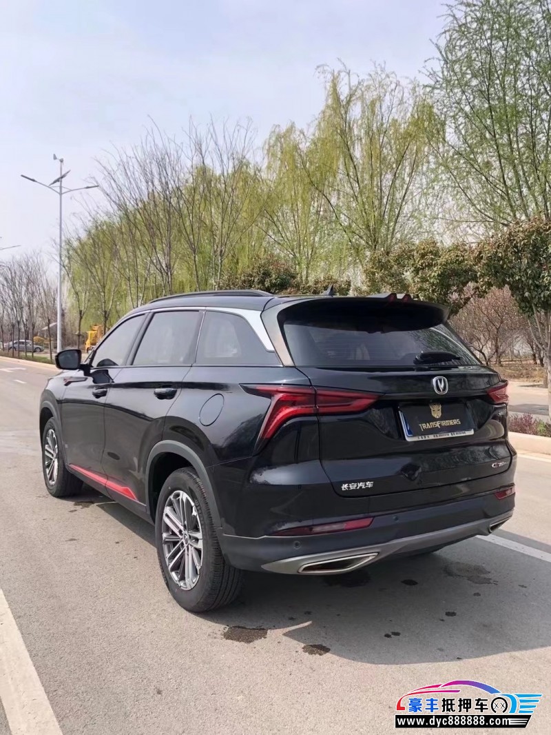 20年长安CS75SUV抵押车出售