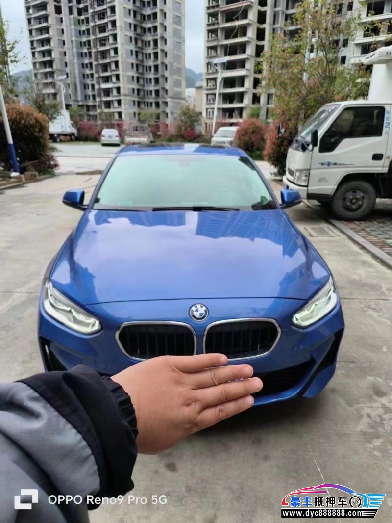 20年宝马1系轿车抵押车出售