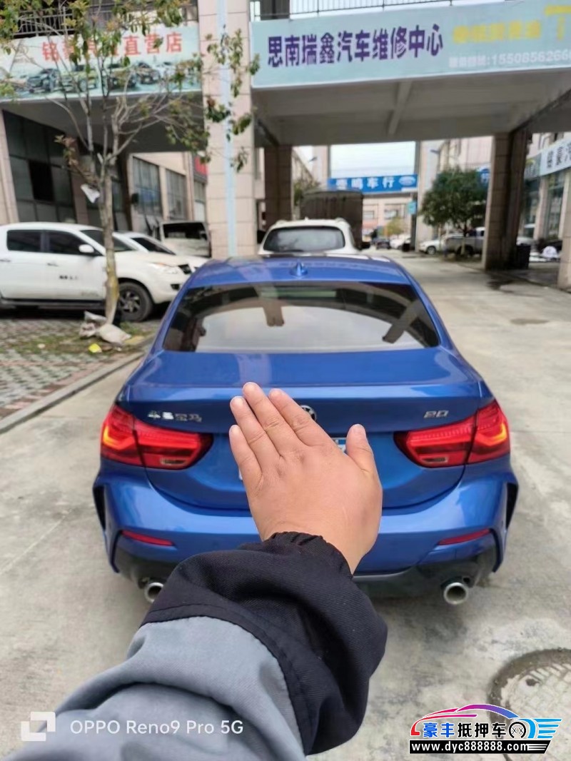 20年宝马1系轿车抵押车出售