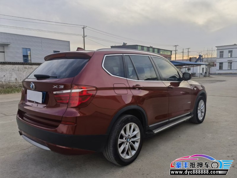 14年宝马X3SUV抵押车出售