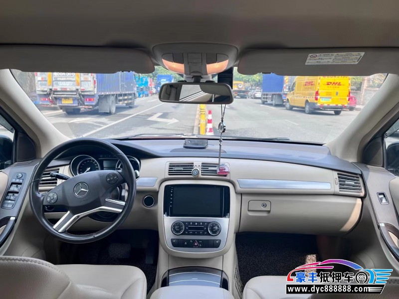 13年奔驰R级轿车抵押车出售