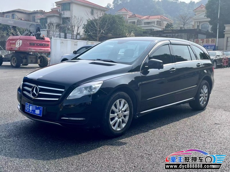 13年奔驰R级轿车抵押车出售