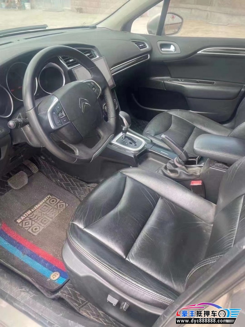 13年雪铁龙C4L轿车抵押车出售