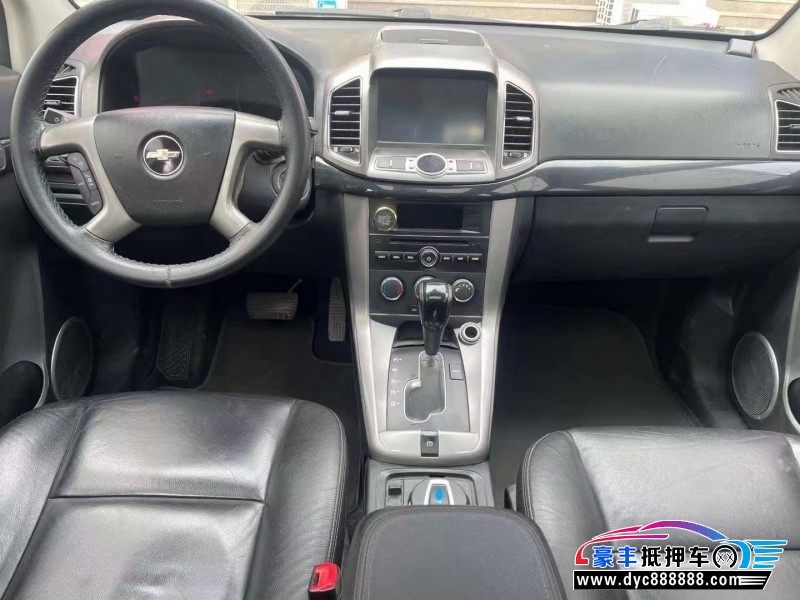 13年雪佛兰科帕奇SUV抵押车出售