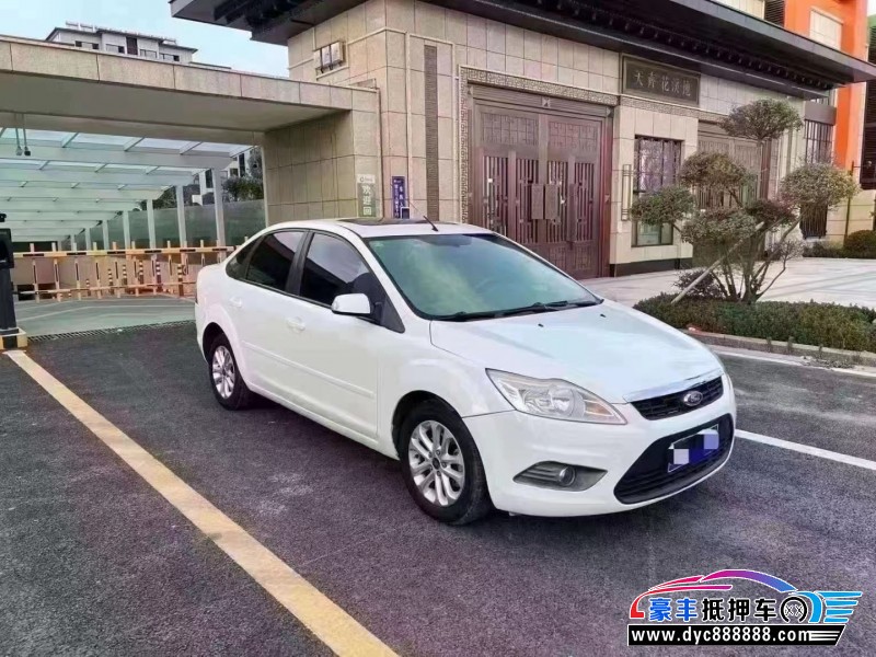 12年福特福克斯轿车抵押车出售