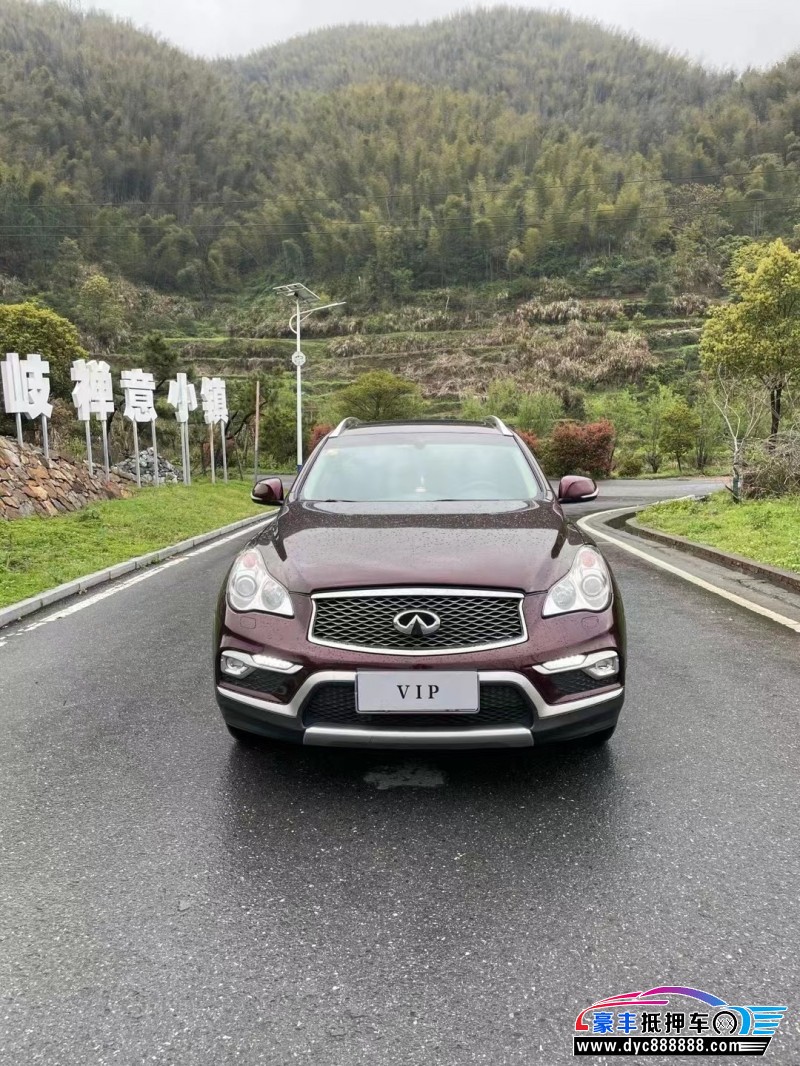 17年英菲尼迪QX50SUV抵押车出售