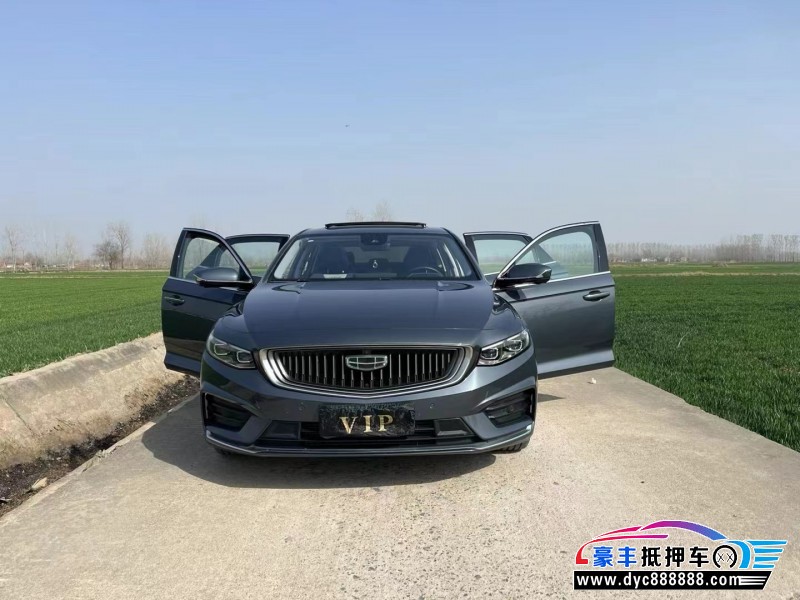 21年吉利星瑞轿车抵押车出售