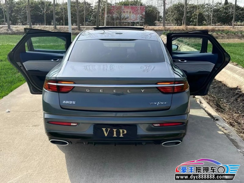 21年吉利星瑞轿车抵押车出售