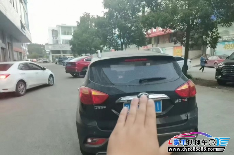 15年江淮瑞风SUV抵押车出售