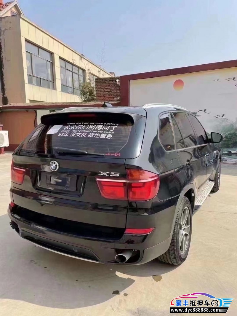 11年宝马X5轿车抵押车出售