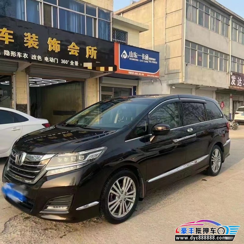 17年本田艾力绅MPV抵押车出售
