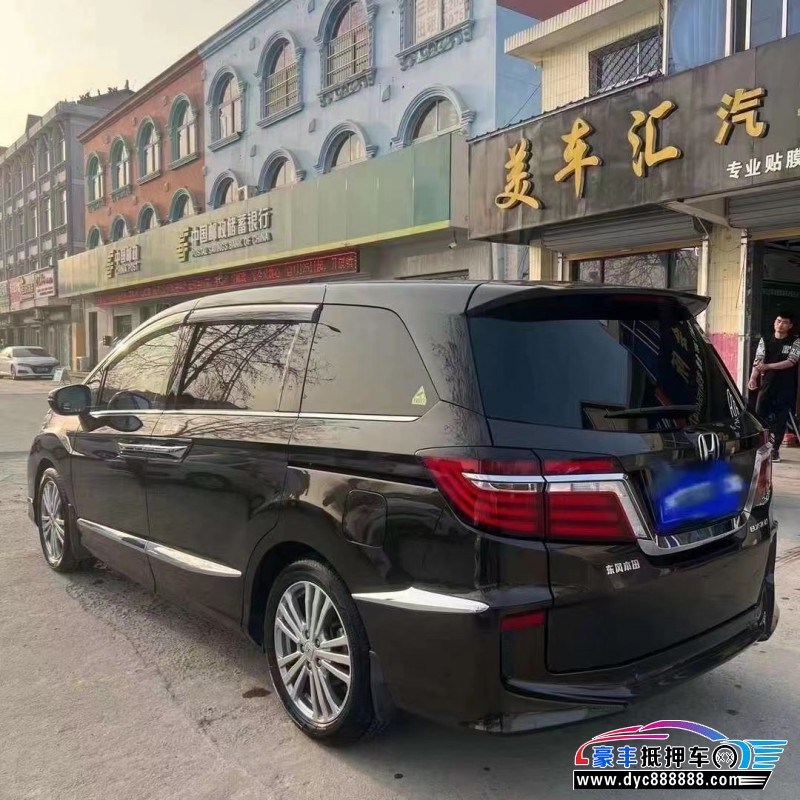 17年本田艾力绅MPV抵押车出售
