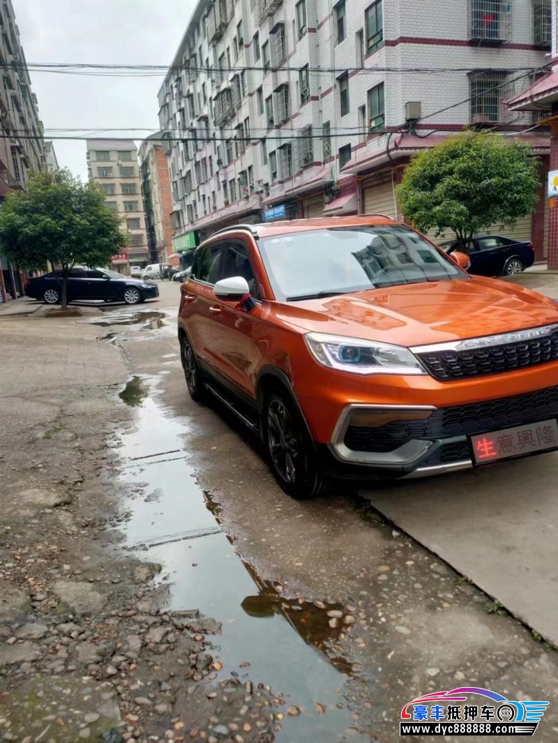 18年猎豹汽车CS9SUV抵押车出售