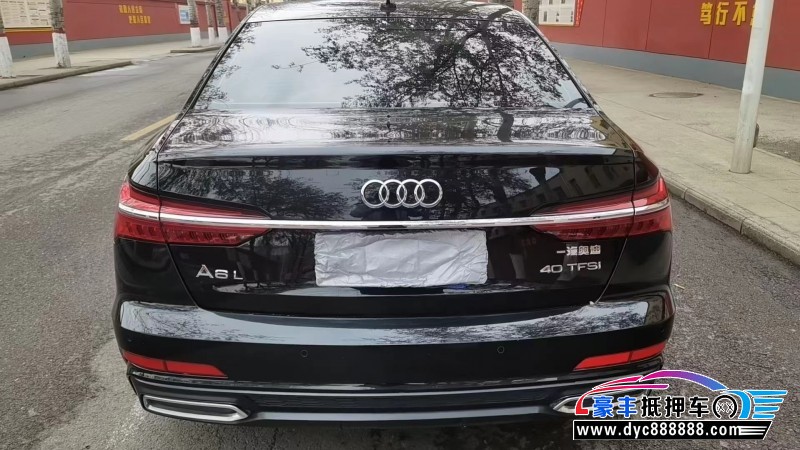 20年奥迪A6轿车抵押车出售