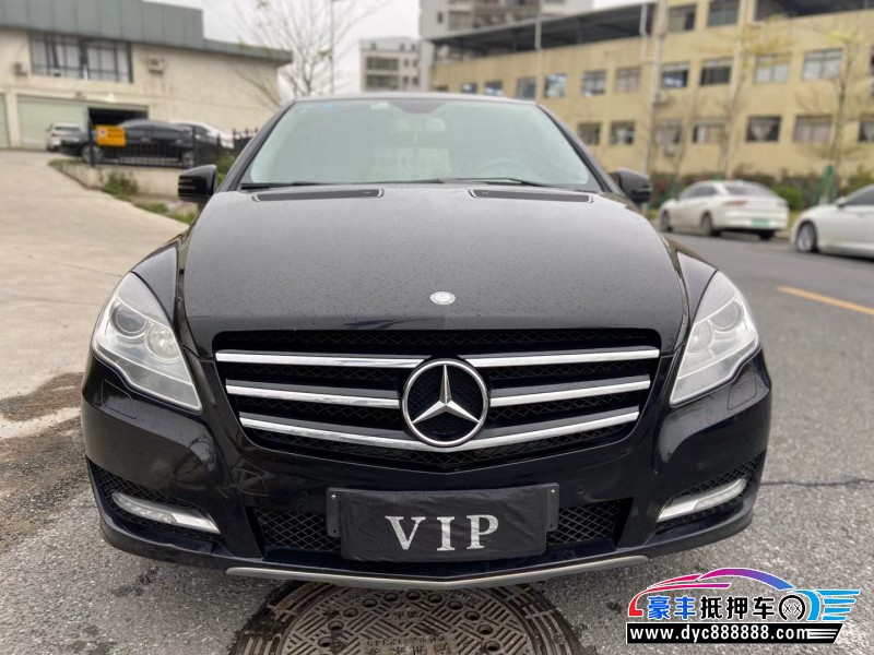 15年奔驰R级轿车抵押车出售