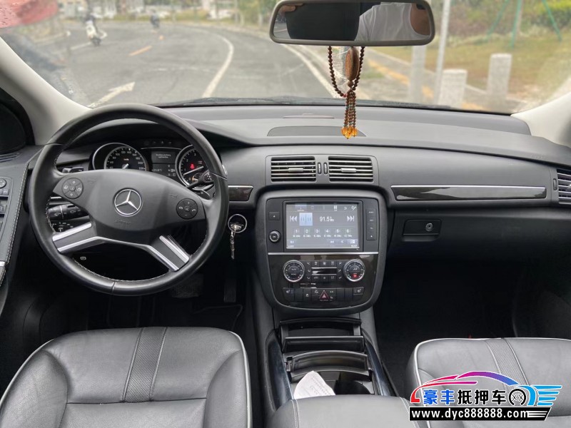 15年奔驰R级轿车抵押车出售