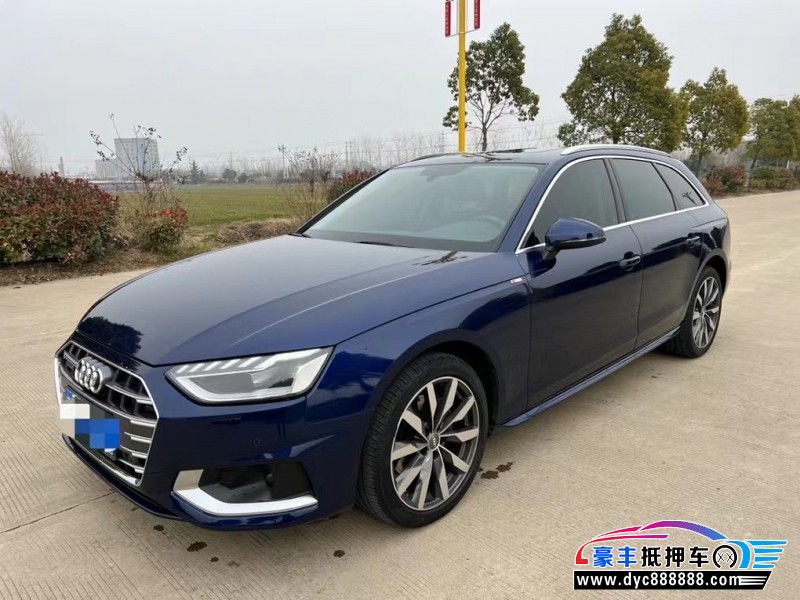 21年奥迪A4轿车抵押车出售