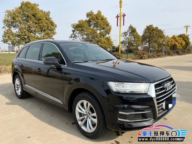 19年奥迪Q7轿车抵押车出售
