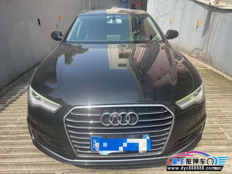 17年奥迪A6轿车抵押车出售