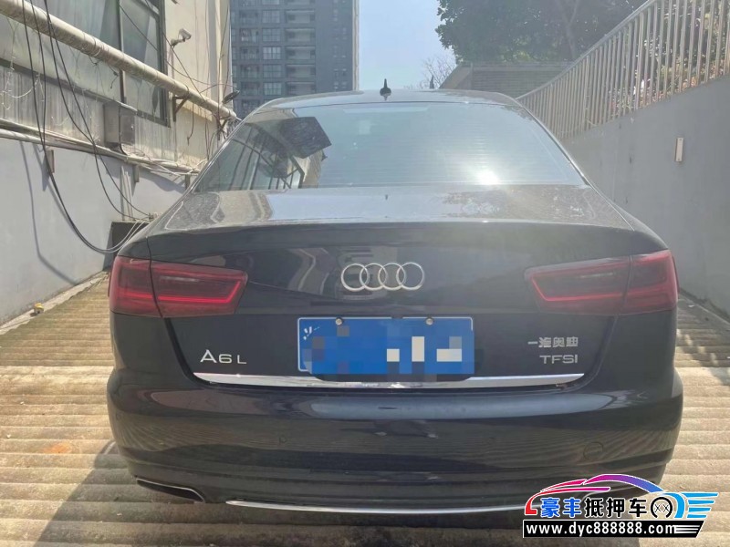 17年奥迪A6轿车抵押车出售