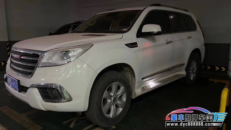 15年长城哈弗H9SUV抵押车出售