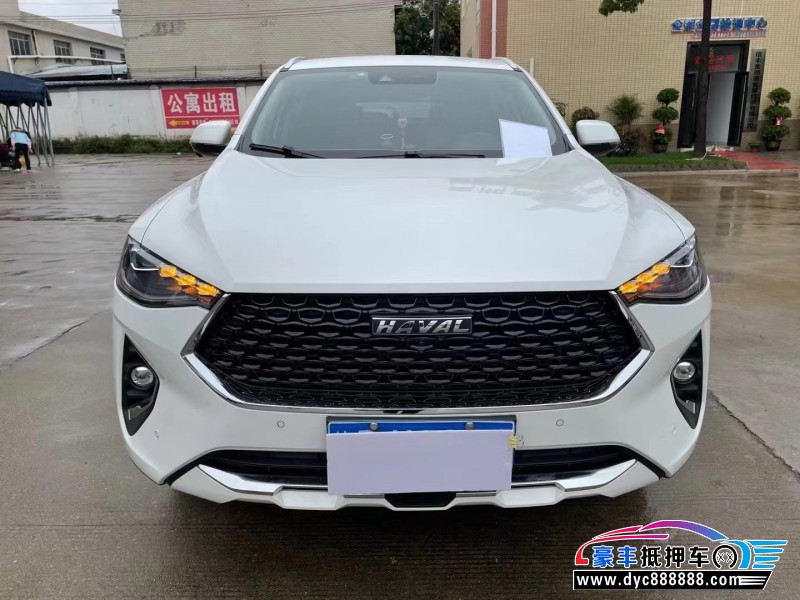 20年长城哈弗F7X轿车抵押车出售