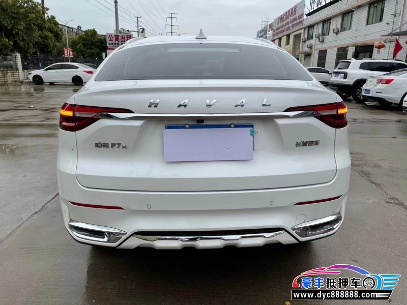 20年长城哈弗F7X轿车抵押车出售