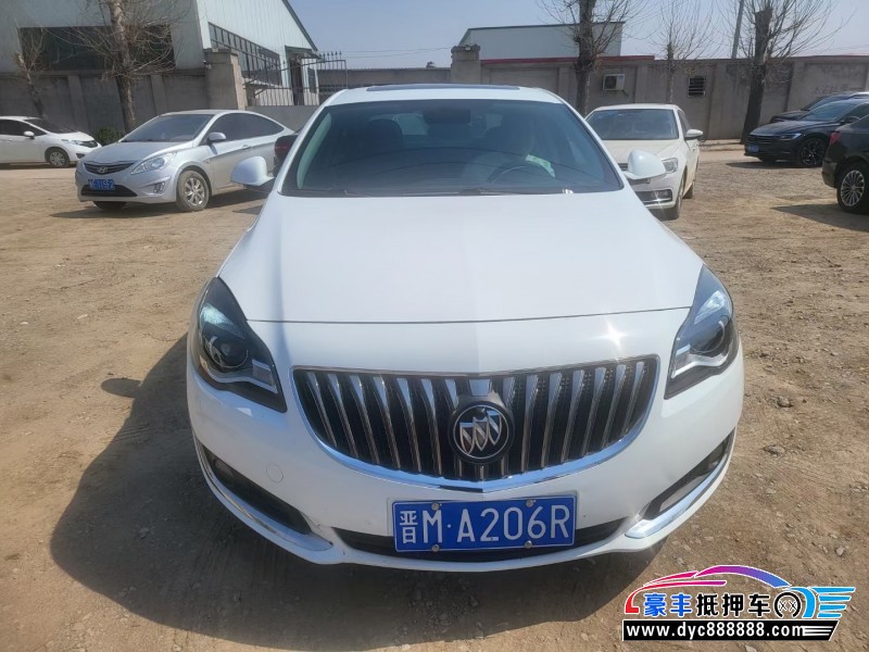 16年别克君威轿车抵押车出售