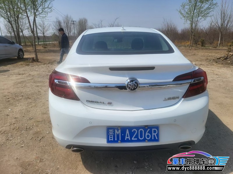 16年别克君威轿车抵押车出售