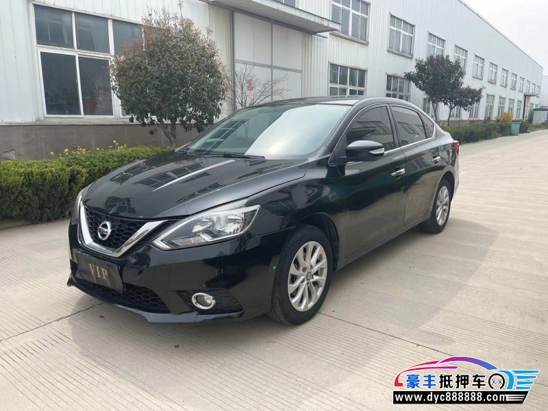 19年日产轩逸轿车抵押车出售