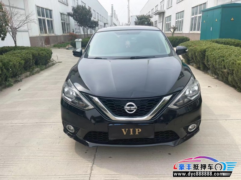 19年日产轩逸轿车抵押车出售
