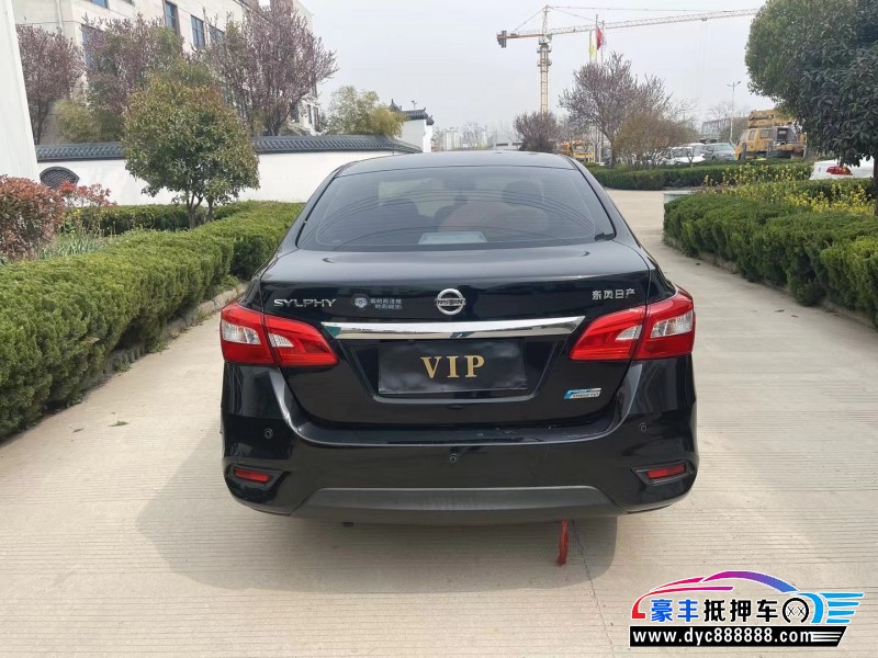 19年日产轩逸轿车抵押车出售