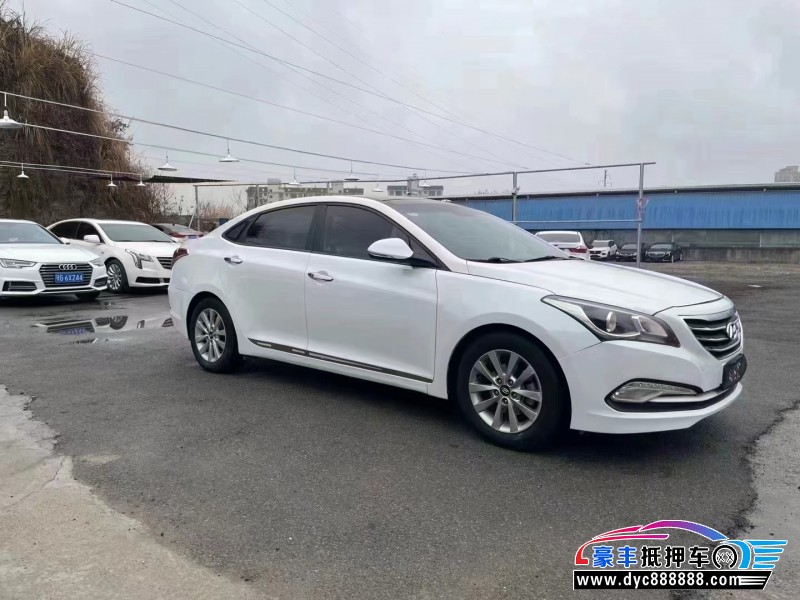 14年现代名图轿车抵押车出售