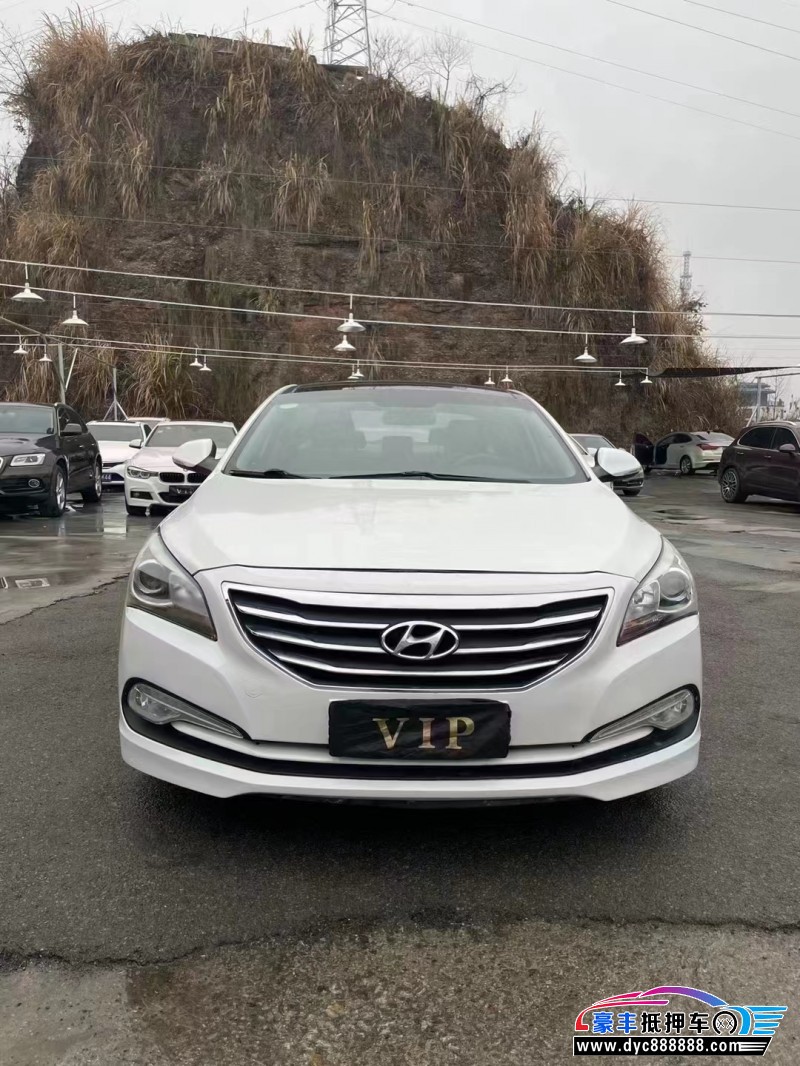 14年现代名图轿车抵押车出售