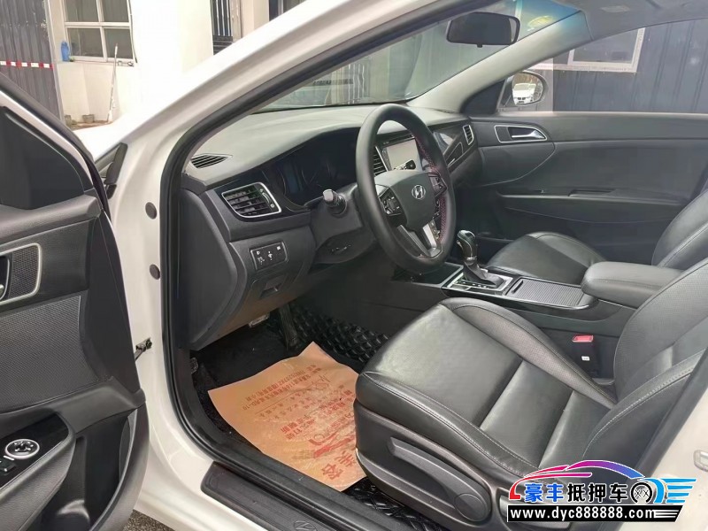 14年现代名图轿车抵押车出售