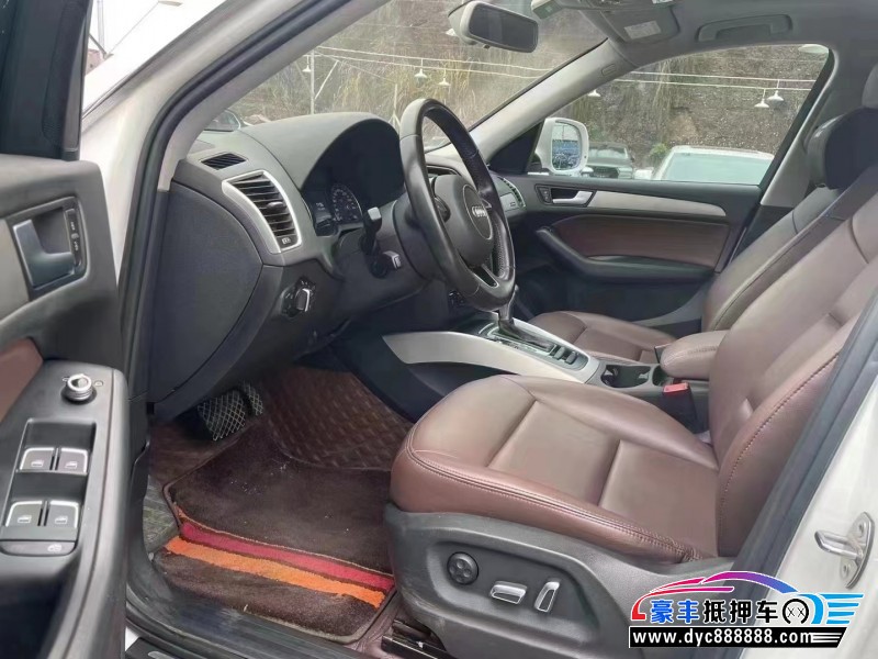 16年奥迪Q5轿车抵押车出售