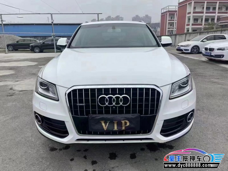 16年奥迪Q5轿车抵押车出售