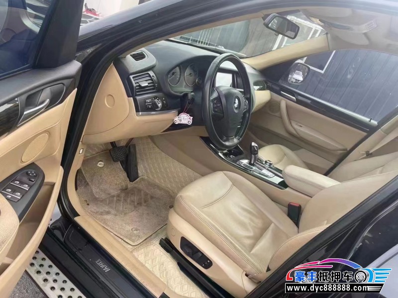 13年宝马X3轿车抵押车出售