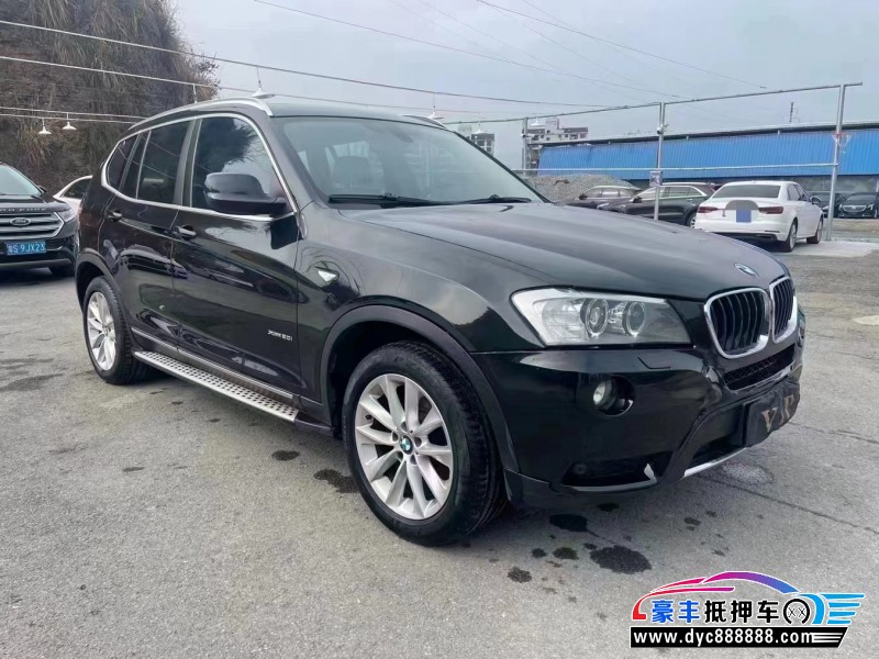 13年宝马X3轿车抵押车出售
