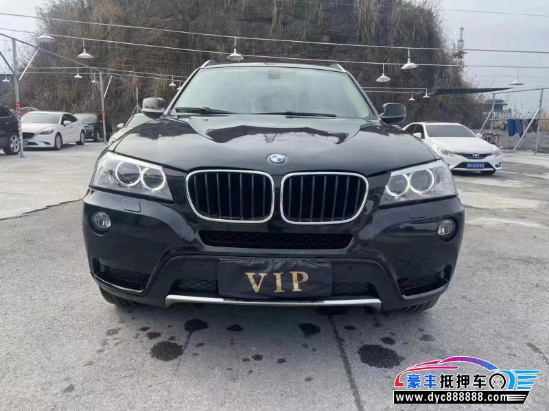 13年宝马X3轿车抵押车出售