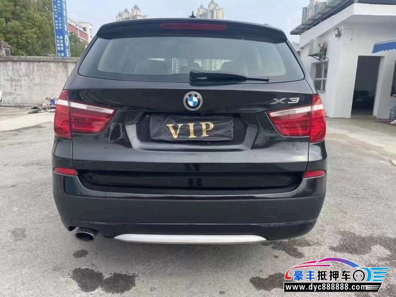 13年宝马X3轿车抵押车出售